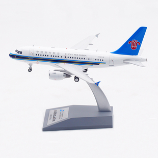 Aviation 1:200 中国南方航空 空客A318 B-6188 合金 飞机模型
