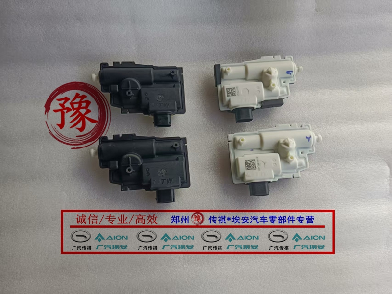 埃安S plus 埃安Y Plus 外拉手电机 合创Z03 A07隐藏式门把手电机