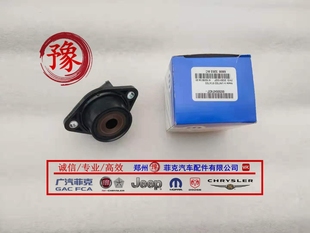 适用于Jeep牧马人气门室盖废气阀吉普大切诺基气门室盖废气阀原装