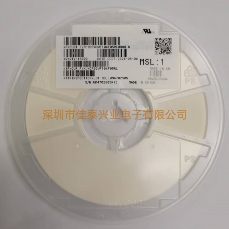 GRM033C81A105ME05D封装0201电容1μF 10V X6S ±20%