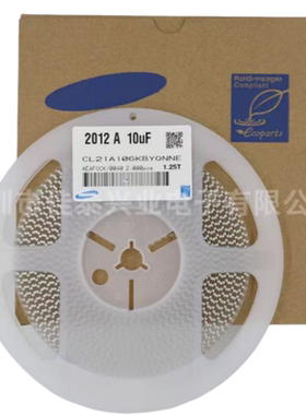 磁珠GZ2012D601TF封装: 0805 ±25%拍一件20个