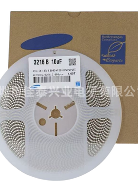 贴片电容CL31A475KL9LNNC封装: 1206 4.7uF ±10% 35V拍一件100个