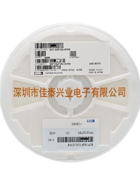 NTC热敏电阻NCP18XV103J03RB  0603 10K ±5%B值3900K拍一件50个