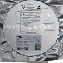 XL7005 XL7005A SOP8 高电压降压控制器IC芯片