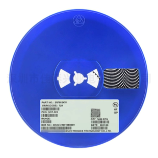 2N7002KW 封装SOT-323场效应管(MOSFET)N沟道0.3A60V拍一件20个