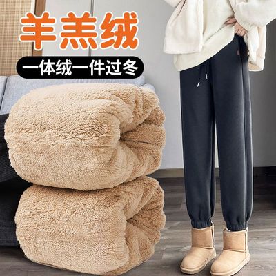 羊羔绒加绒加厚保暖束脚休闲裤女
