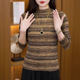 半高领磨毛打底衫 女内搭别致印花保暖上衣长袖 时尚 秋冬新款 百搭衫