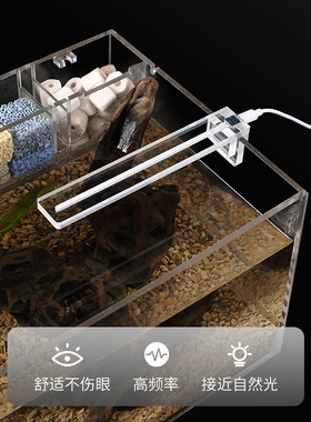 简约鱼缸灯led夹灯小型亚克力usb1w节能照明防溅水高亮水族灯具