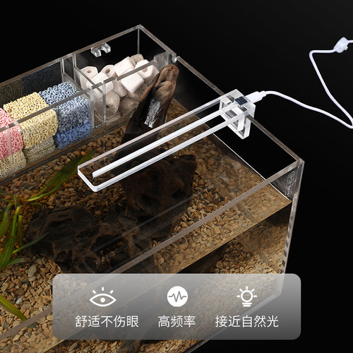 简约鱼缸灯led夹灯小型亚克力usb