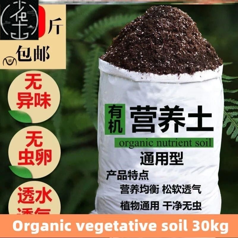 Pottingslrgac,uevbPott