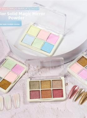 Pearl Chrome Nail Powder for Nails Iridescent  Glitter Powde