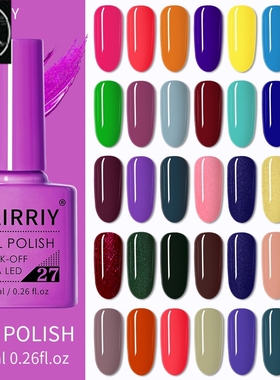 Pink Blue Green Yellow Nail Polish UV Led Gel Polish