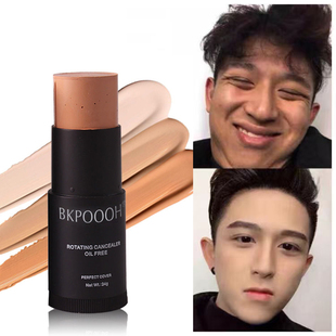 男士遮瑕修容笔膏立体鼻影侧影遮瑕泪沟哑光ooo水泥棒Contour