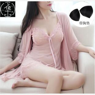 Set Women Sleepwear Pajamas Sleep wear Pyjamas for Homewear