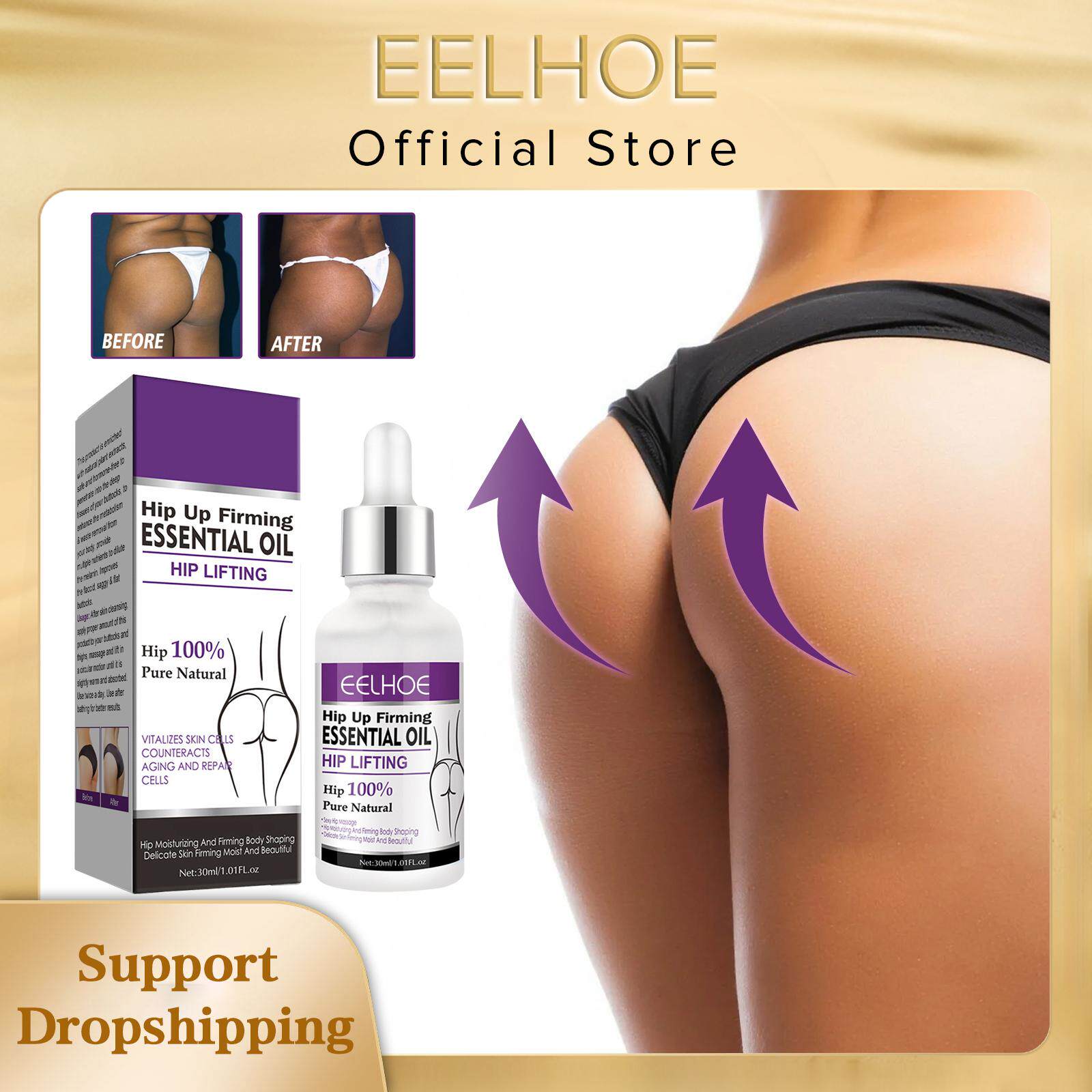 Hip Up Firming Essential Oil Natural Sexy Big Ass Butt