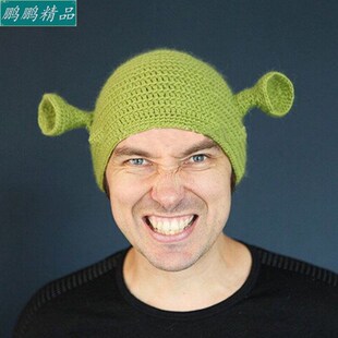 Hand woven wool adult green monster Shrek hat平檐编织毛线帽