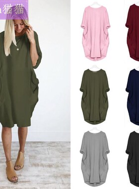 2019 summer dresses women clothes casual big size plus dress