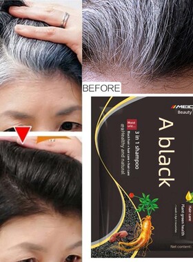 10pcs Trial Pack 30g Natural Color Hair Dye Hair Coverage