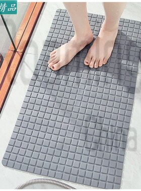 Toilet sucker floor mat Bath shower bath bathtub anti-slip