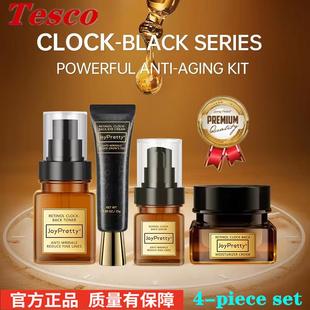 Set face Serum Fold skincare Cream Remover Eye Retinol cream