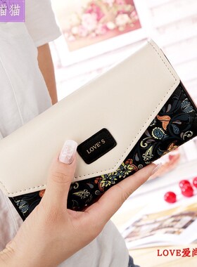 信封搭扣钱包女 Wallet Women Clutch Purse for Girls Messanger