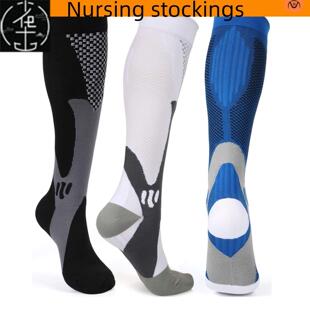 Brothock Compression Socks Nylon Medical Nursing Stockings