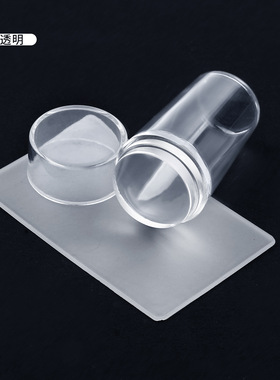 Clear Jelly Nail Stamper + Scraper Silicone Polish Stencil T