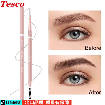 1.5mmUltrafineDoubSid