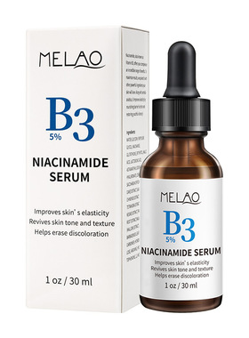 Niacinamide Serum For Face| Vitamin Essence Secretion精华液