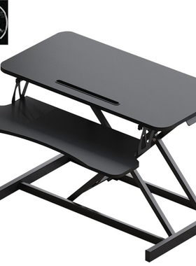 Stand Steady Pro Standing Desk Converter computer Desk