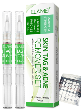 10pcs Portable Skin Tag Remover Pen Patch Wart Remove Acne M