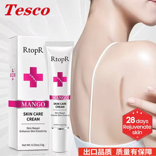 Rtopr collagen mango skincare scar removal cream moisturizer