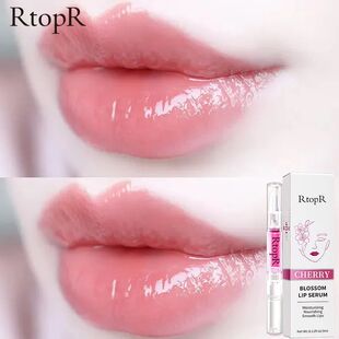 Cherry Blossom Lip Serum Mask Dry Crack Peeling Repair Reduc