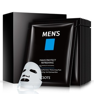 10pcs Face Mask Sheet Oil Control Whitening Facial Mask