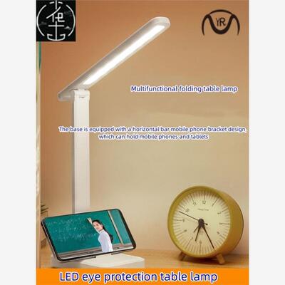 LEDEyeProtectionampB