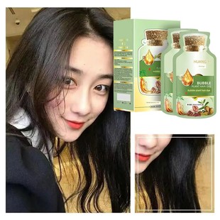 Hair Dye Color Shampoo Natural Plant Long-lasting 泡泡染10包