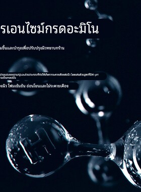 MEN perfume Body Shower Gel 500ml男士香水沐浴露精油沐浴露