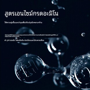 500ml男士 MEN 香水沐浴露精油沐浴露 Gel Shower perfume Body