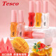 Essence Hydrating lipstick Jelly Lip Infused Makeup 唇蜜唇釉