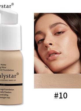 3pcs  Mineral Matte Makeup Foundation Cream For Face