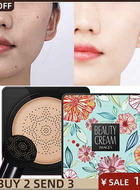 BB Air Cushion Foundation Mushroom Head CC Cream Concealer