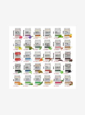 500G ALOE JELLY MASK POWDER Diy Peel Off Face Mask Powder Co