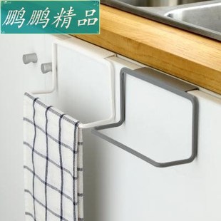 Wall towel rack kitchen cupboard door hanger door rack rack