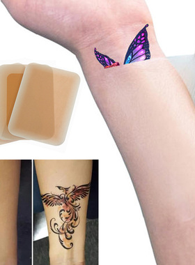 Tattoo Scar Acne Cover Up Sticker Full Cover Concealer