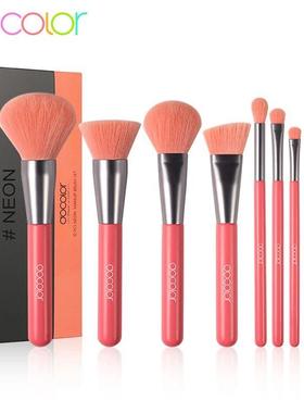 Docolor Makeup Brushes Set 10Pcs Eye Face Cosmetic Foundatio