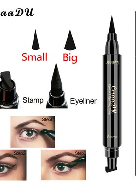 CmaaDU Eyeliner Pencil Double Head Fast Dry Eye Lin 眼线笔