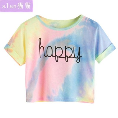 FeitongcamisfSurWThGd