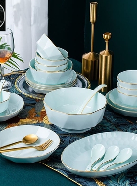 piece set household ceramics dinner bowls plates dish no