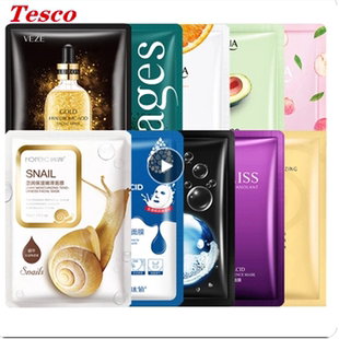 10 pcs snail gold face mask moisturizing mask skin care 面膜