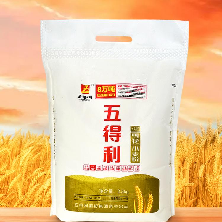 五得利优质小麦中国大陆